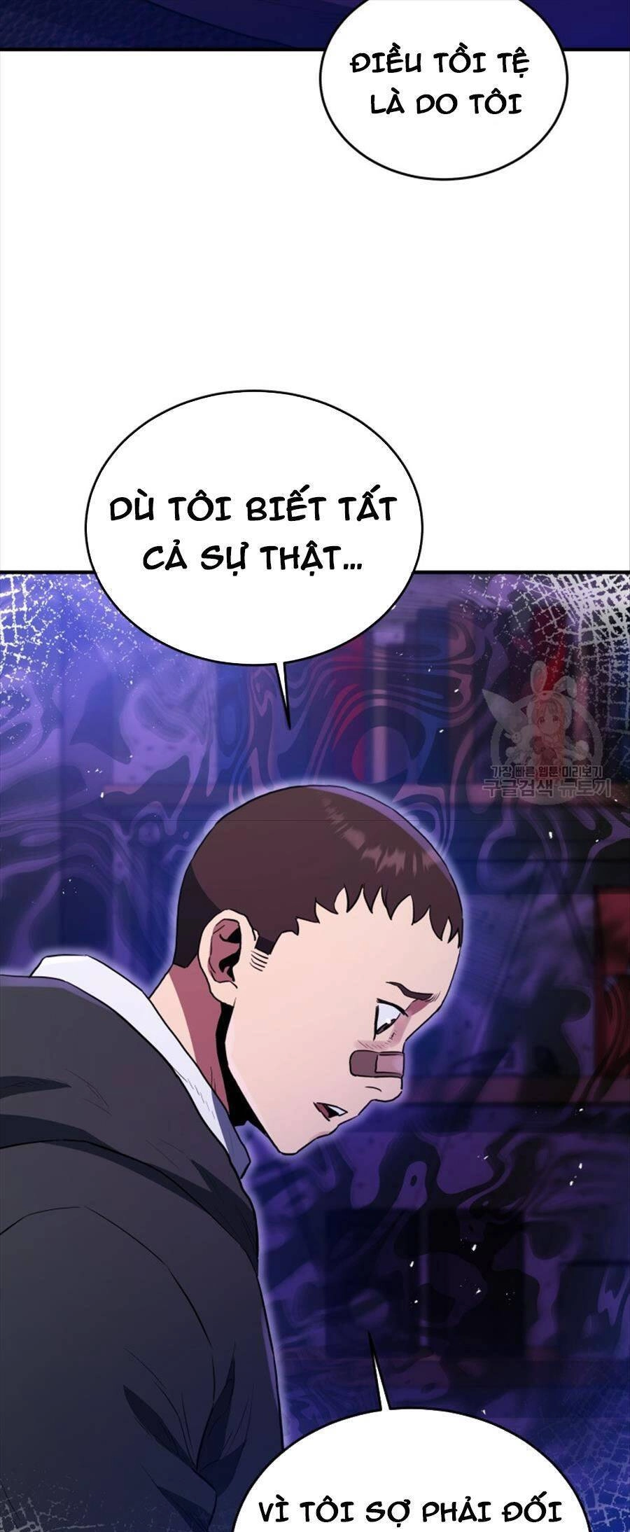 Hệ Thống Cứu Hộ Chapter 68 - 40