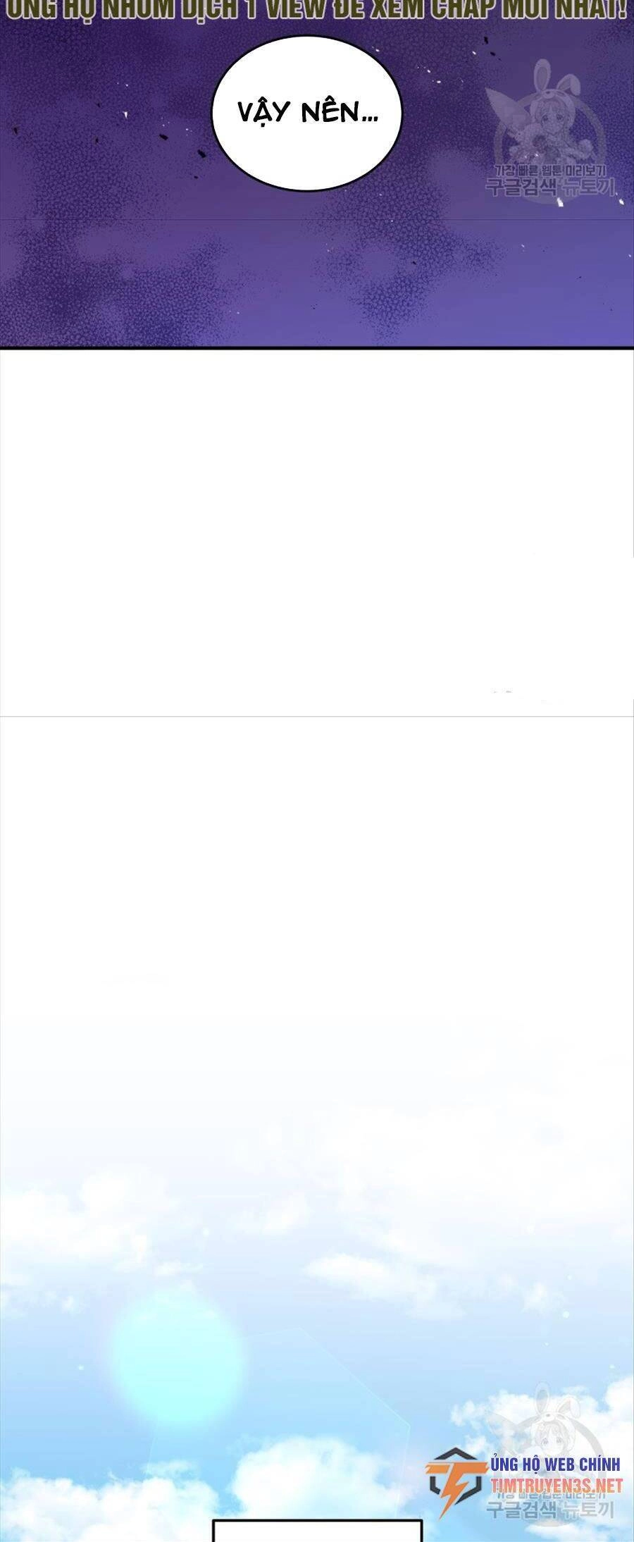 Hệ Thống Cứu Hộ Chapter 68 - 42