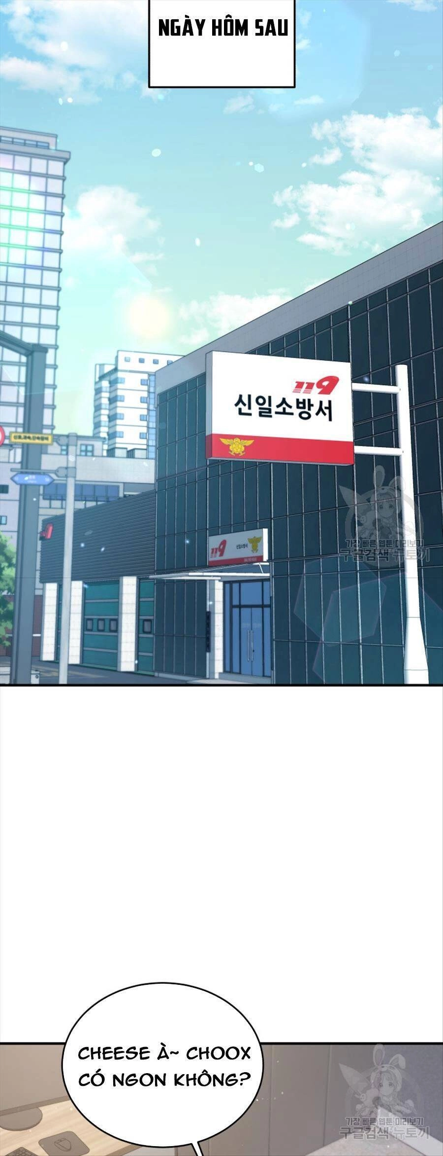 Hệ Thống Cứu Hộ Chapter 68 - 43