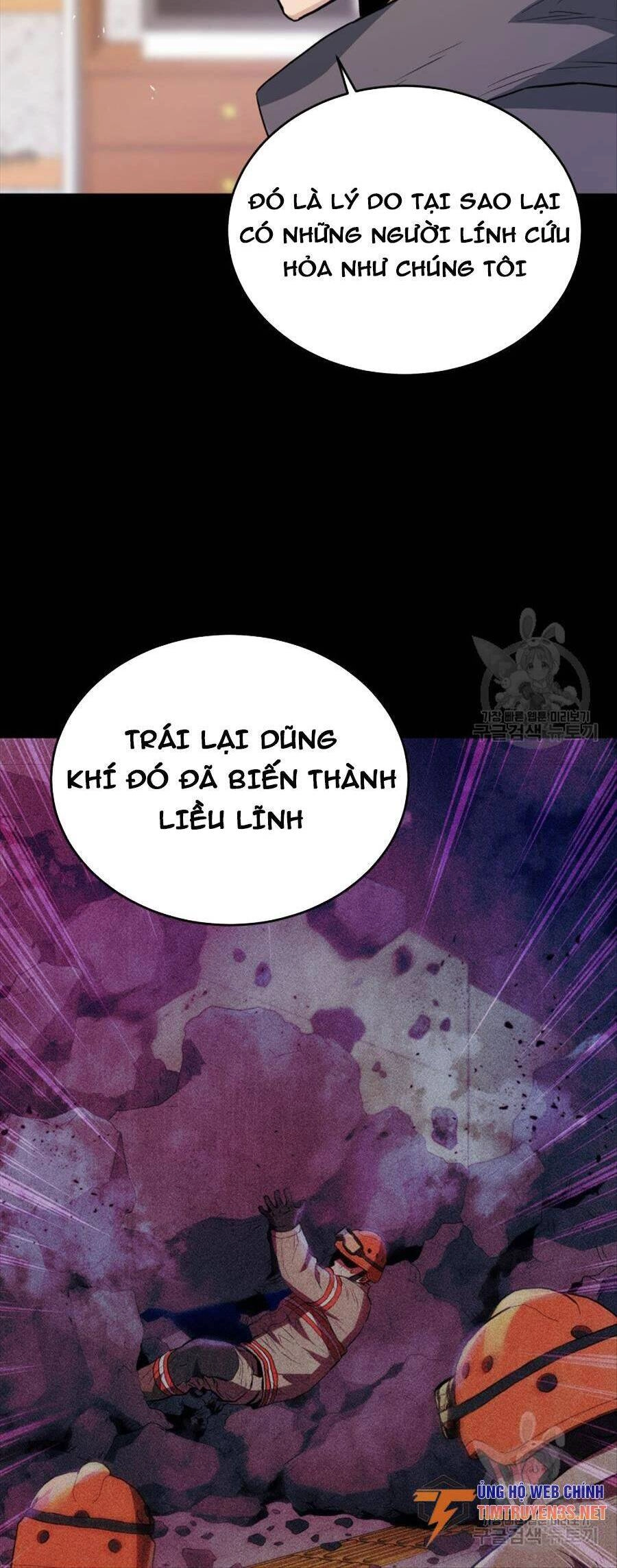 Hệ Thống Cứu Hộ Chapter 68 - 54