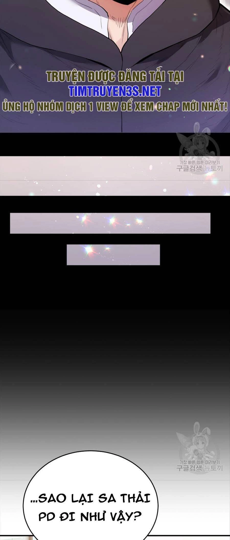 Hệ Thống Cứu Hộ Chapter 68 - 59