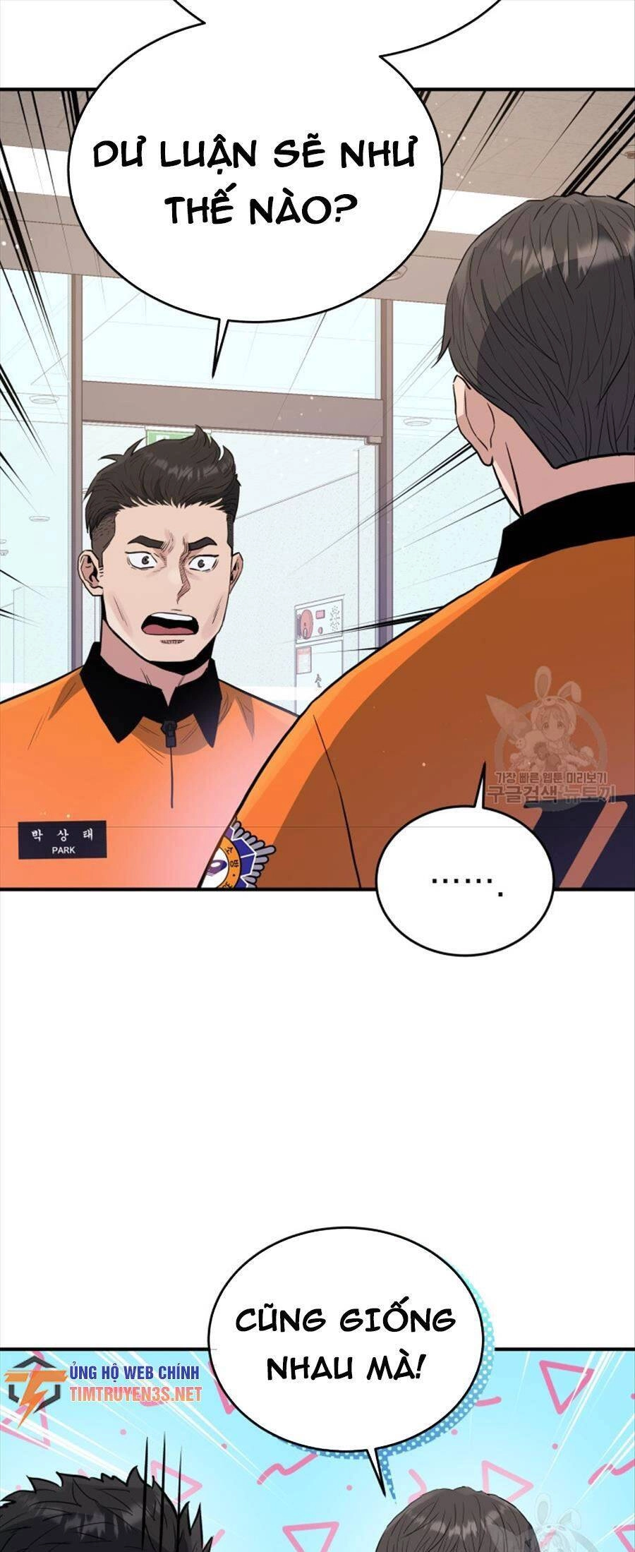 Hệ Thống Cứu Hộ Chapter 68 - 61