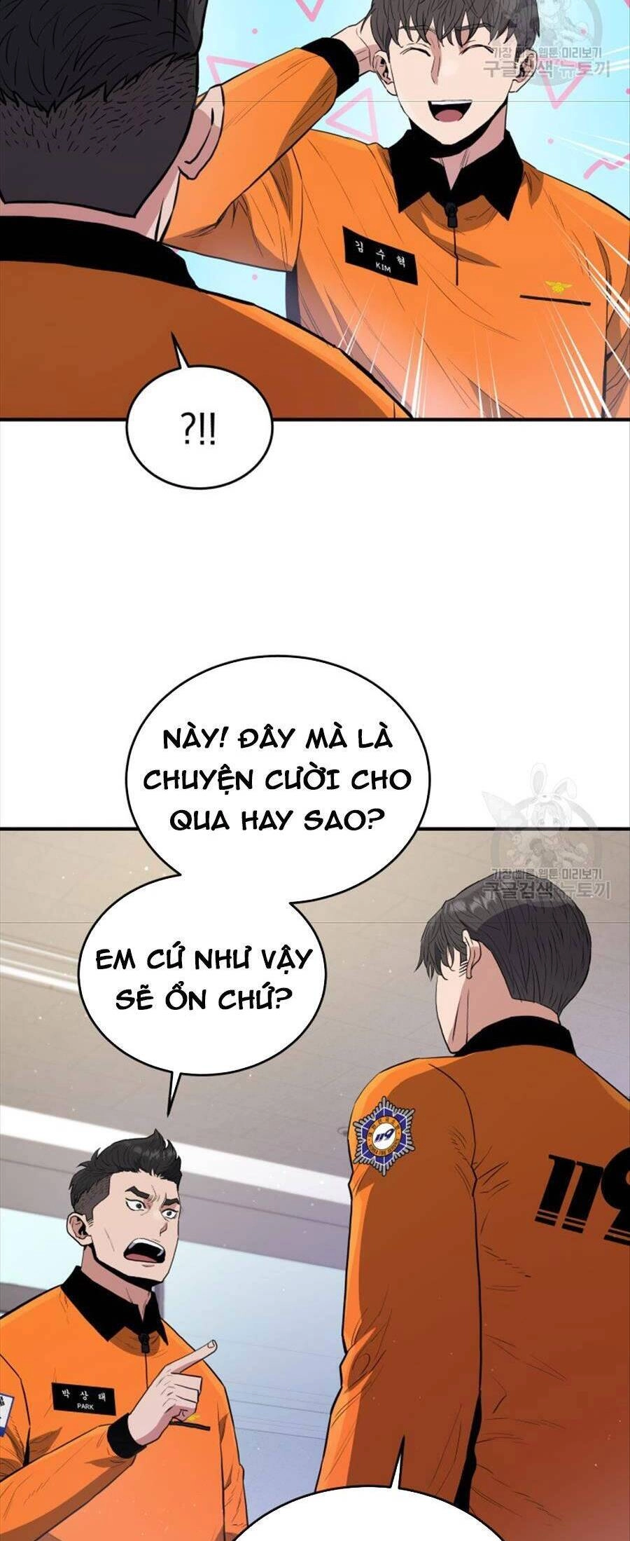 Hệ Thống Cứu Hộ Chapter 68 - 62