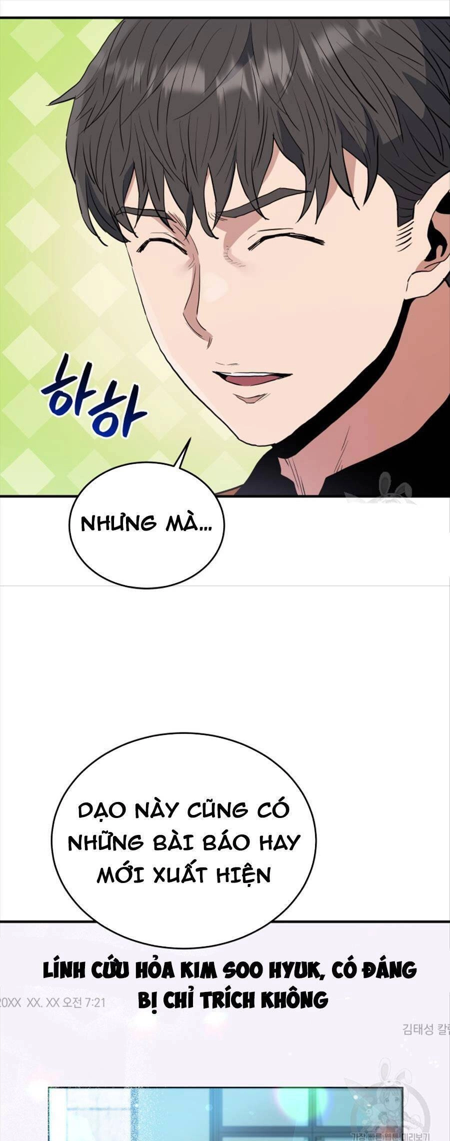 Hệ Thống Cứu Hộ Chapter 68 - 64