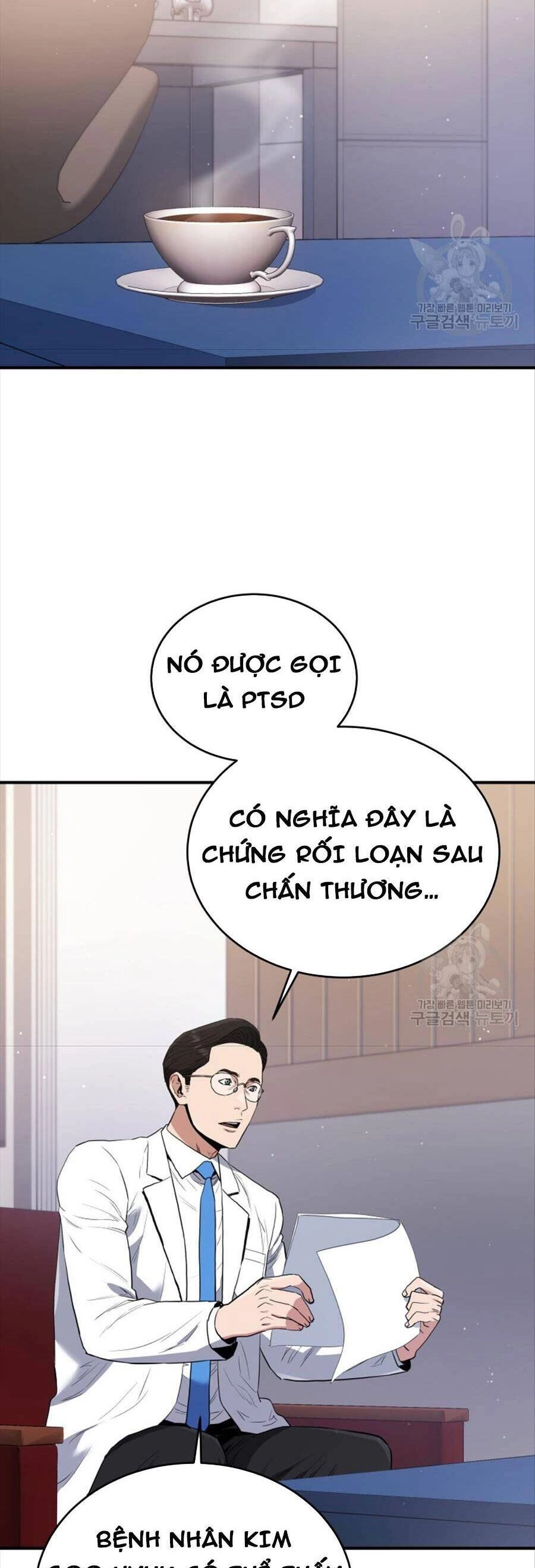 Hệ Thống Cứu Hộ Chapter 69 - 3