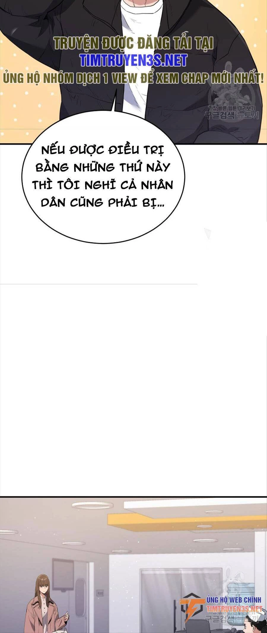 Hệ Thống Cứu Hộ Chapter 69 - 7