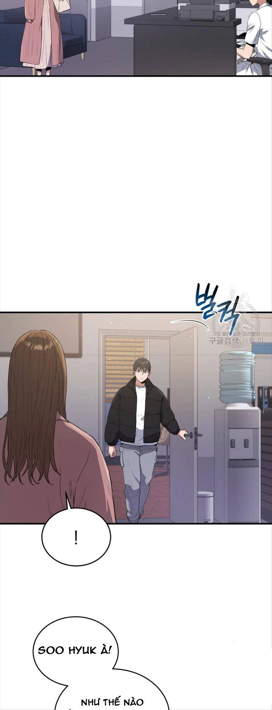 Hệ Thống Cứu Hộ Chapter 69 - 8