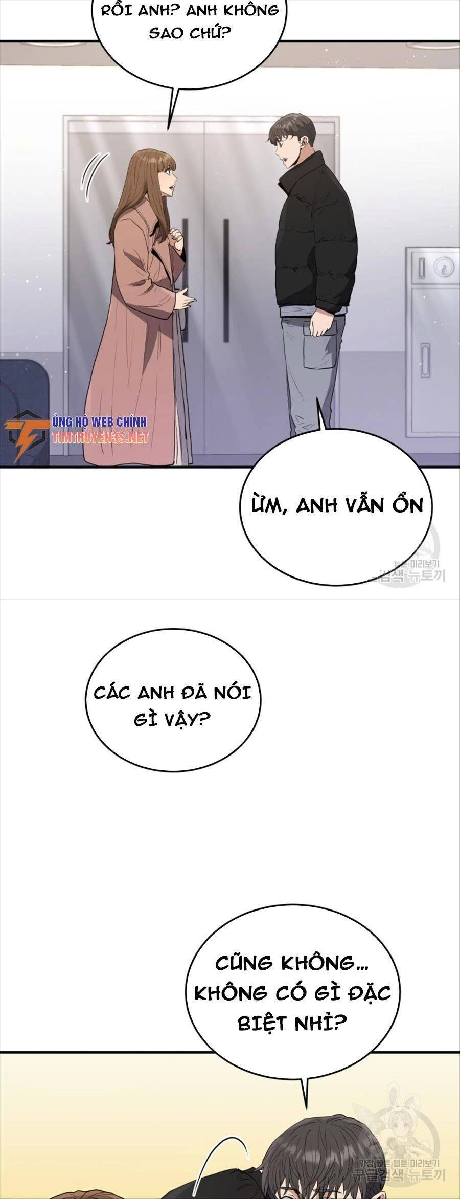 Hệ Thống Cứu Hộ Chapter 69 - 9