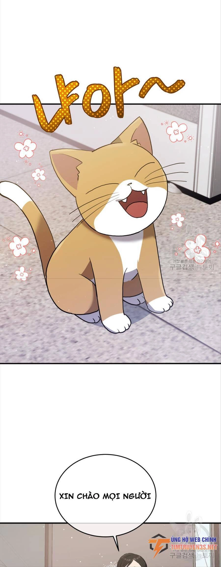 Hệ Thống Cứu Hộ Chapter 69 - 13