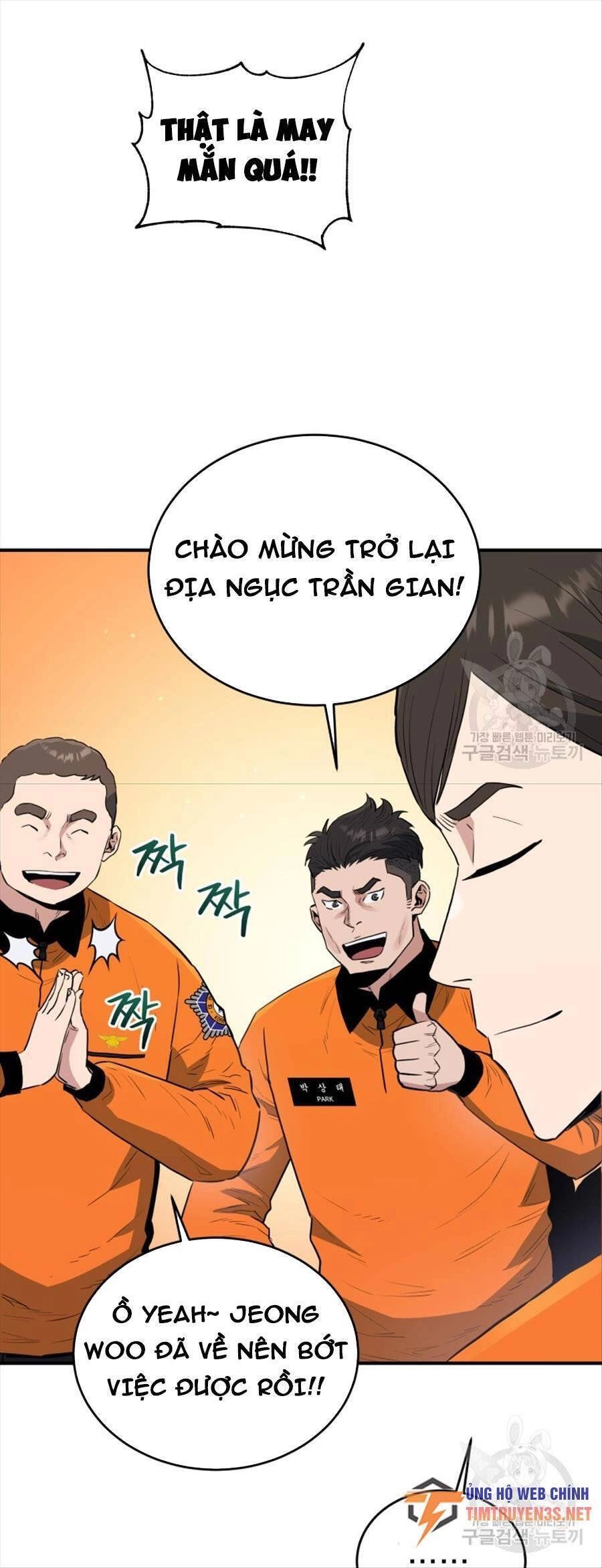 Hệ Thống Cứu Hộ Chapter 69 - 16