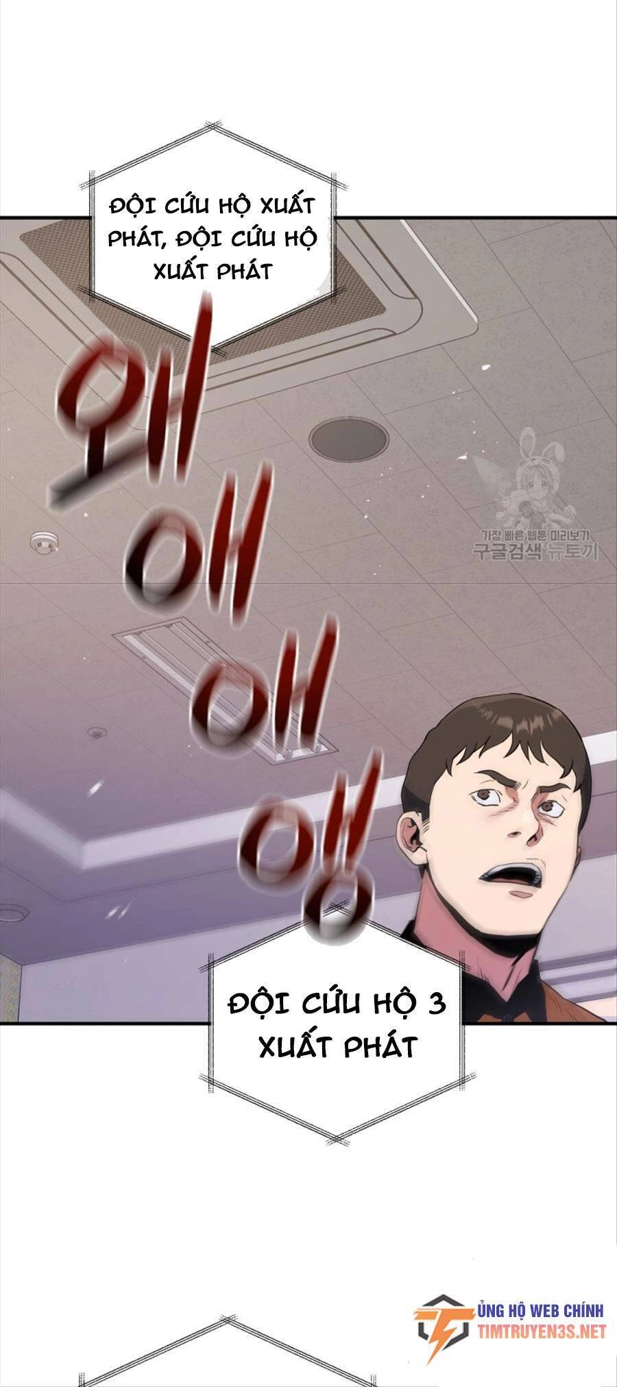 Hệ Thống Cứu Hộ Chapter 69 - 19