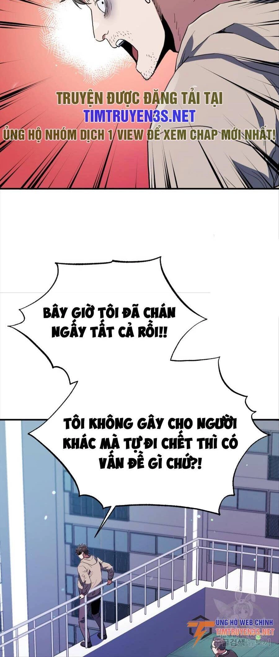 Hệ Thống Cứu Hộ Chapter 69 - 25