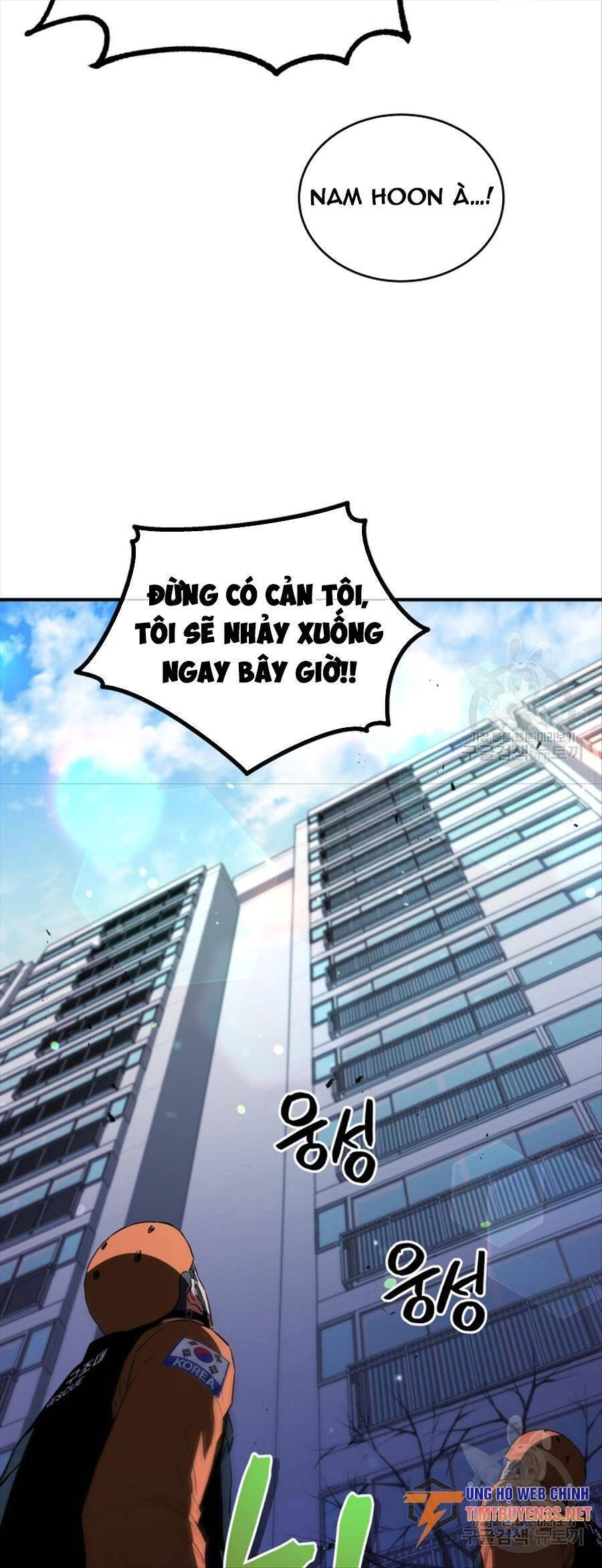 Hệ Thống Cứu Hộ Chapter 69 - 28