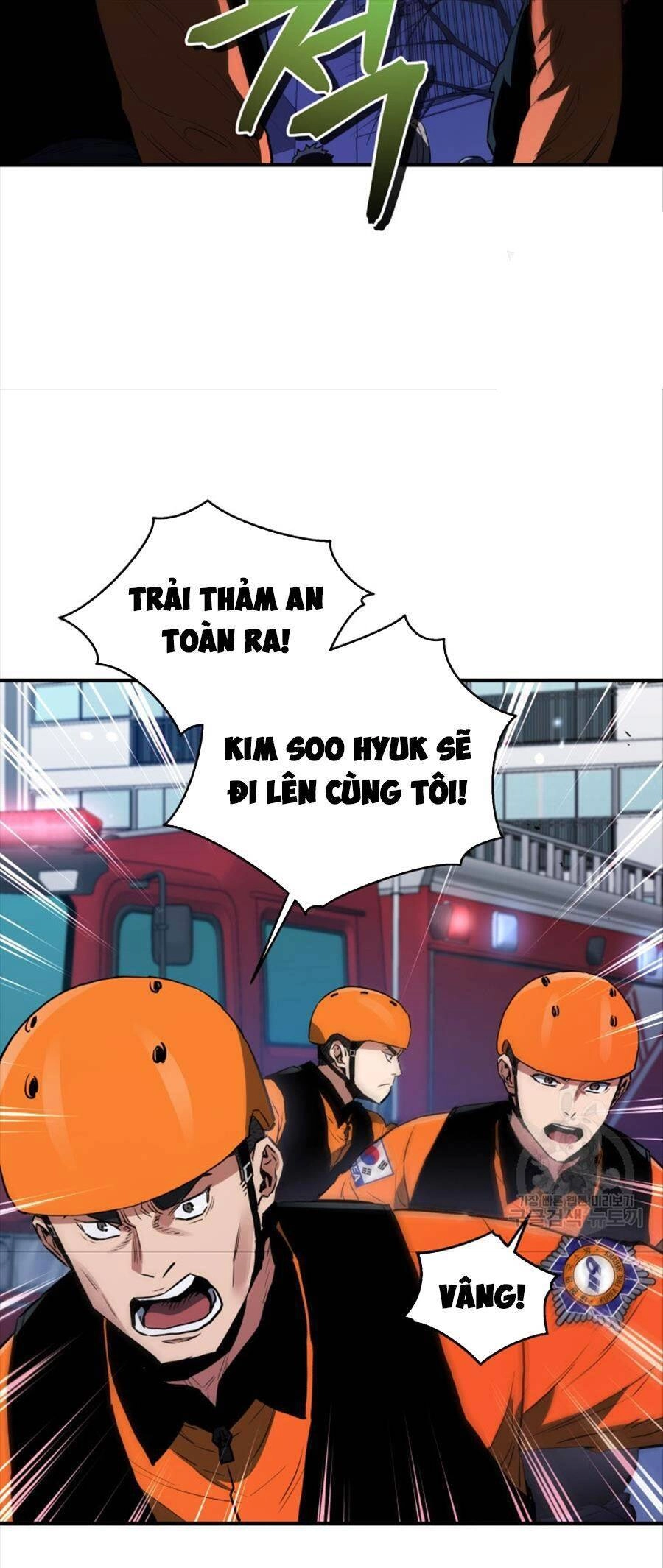 Hệ Thống Cứu Hộ Chapter 69 - 29
