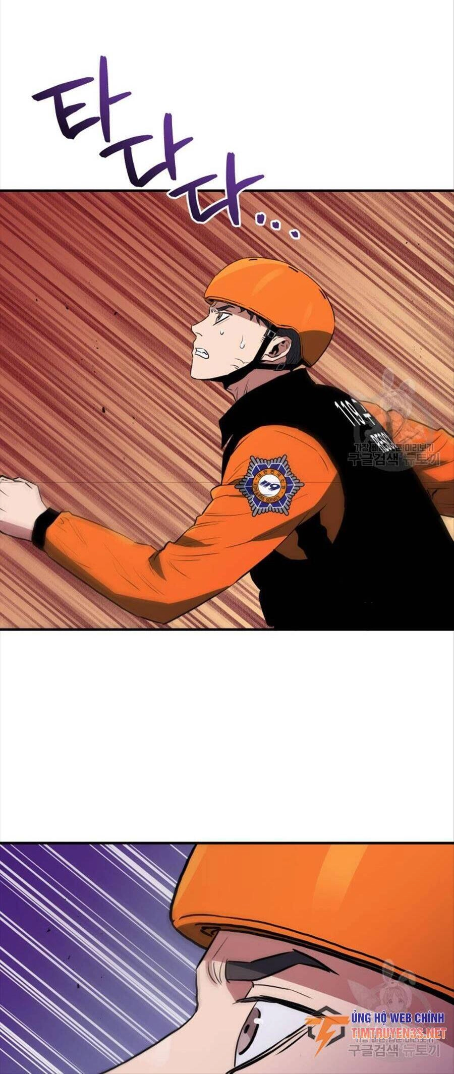 Hệ Thống Cứu Hộ Chapter 69 - 31