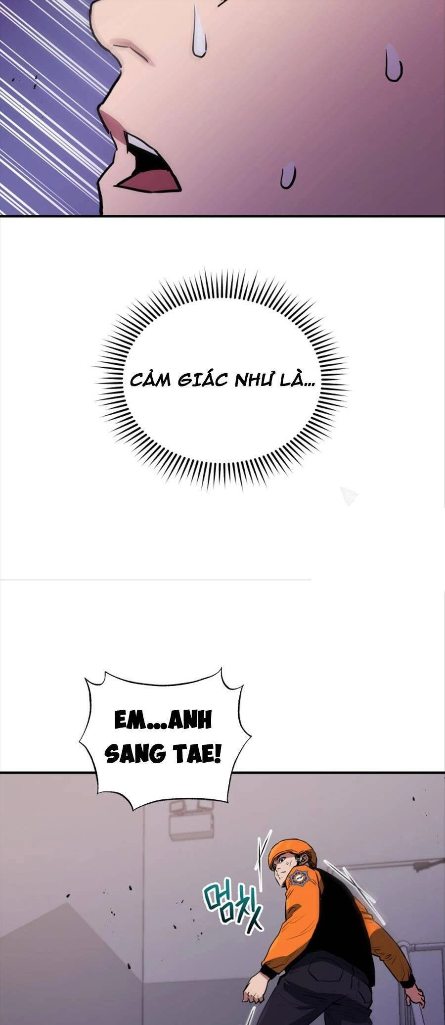 Hệ Thống Cứu Hộ Chapter 69 - 32