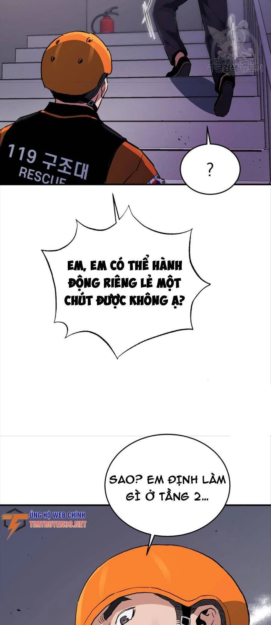 Hệ Thống Cứu Hộ Chapter 69 - 33