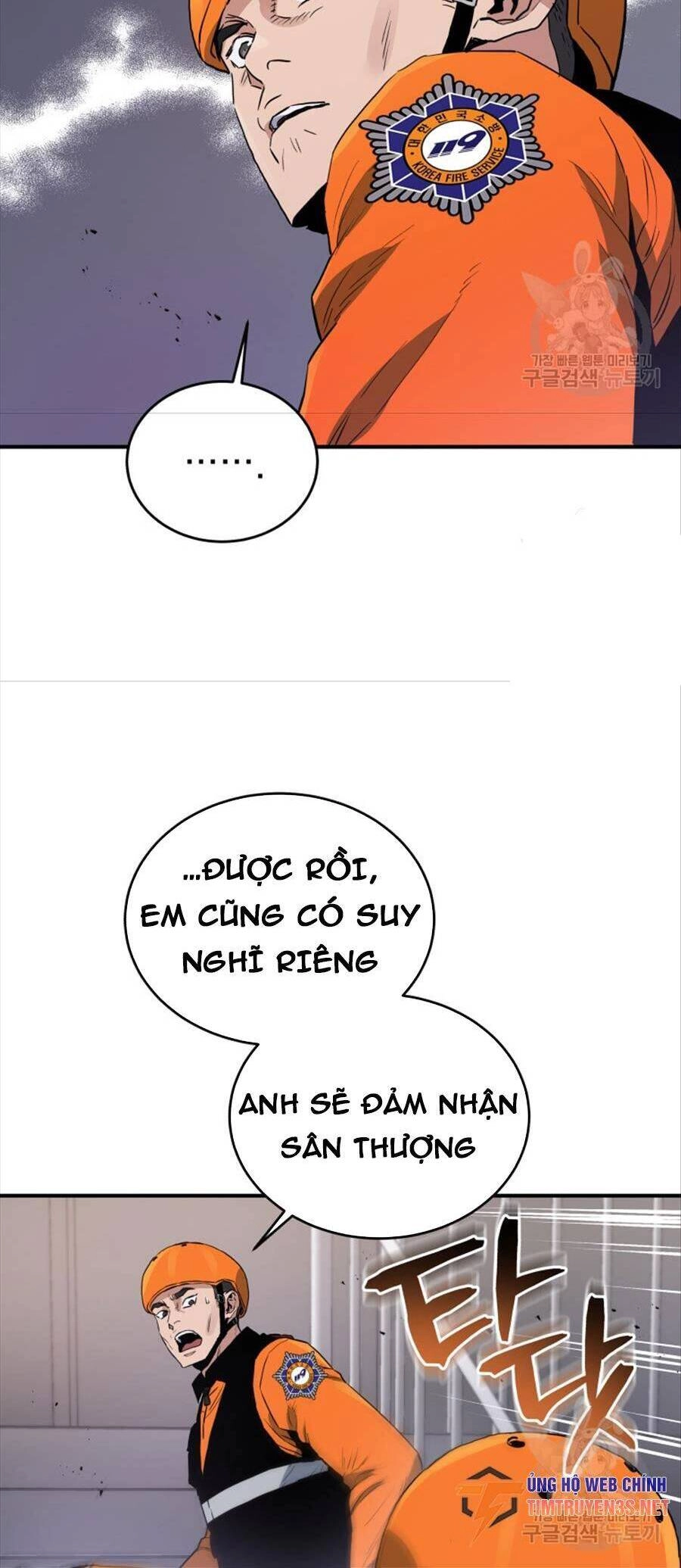 Hệ Thống Cứu Hộ Chapter 69 - 34