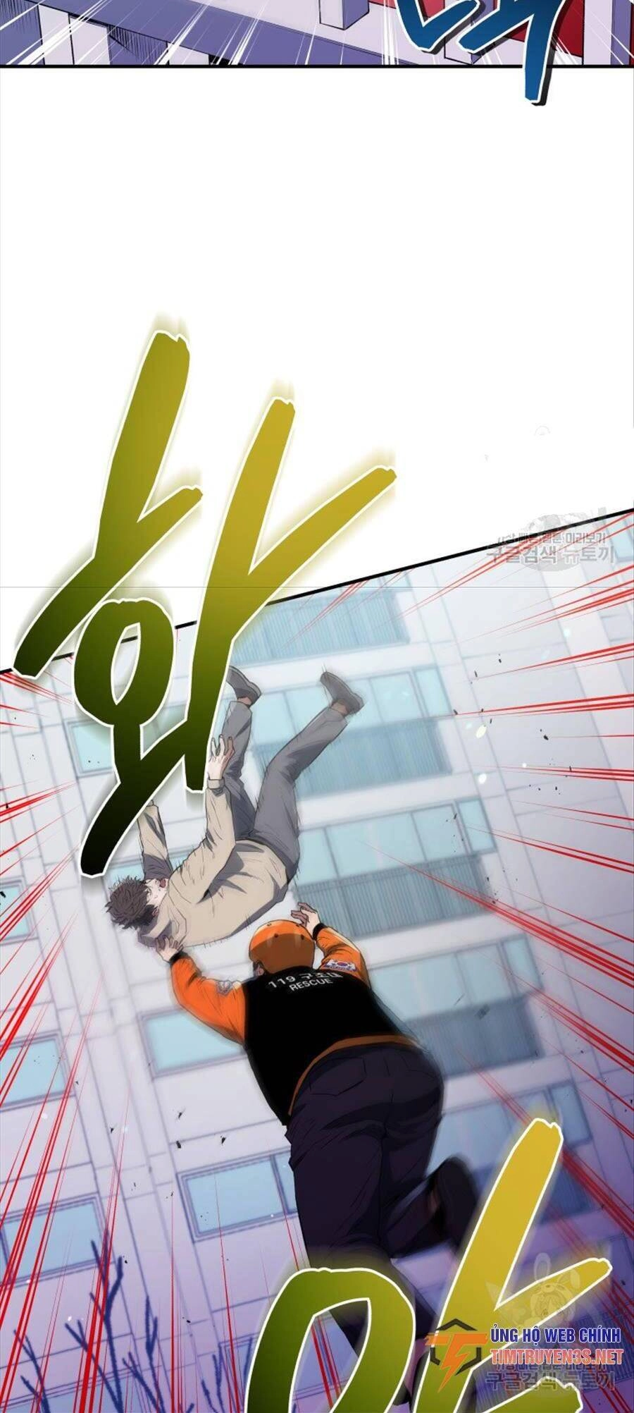 Hệ Thống Cứu Hộ Chapter 69 - 46