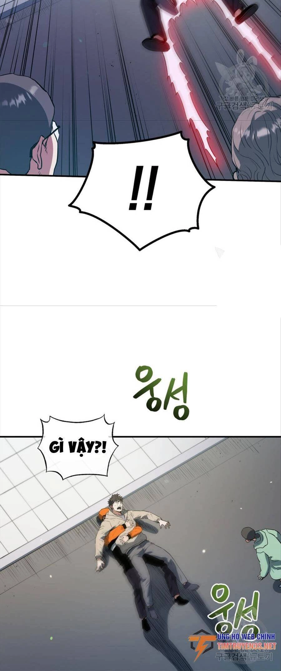 Hệ Thống Cứu Hộ Chapter 69 - 49