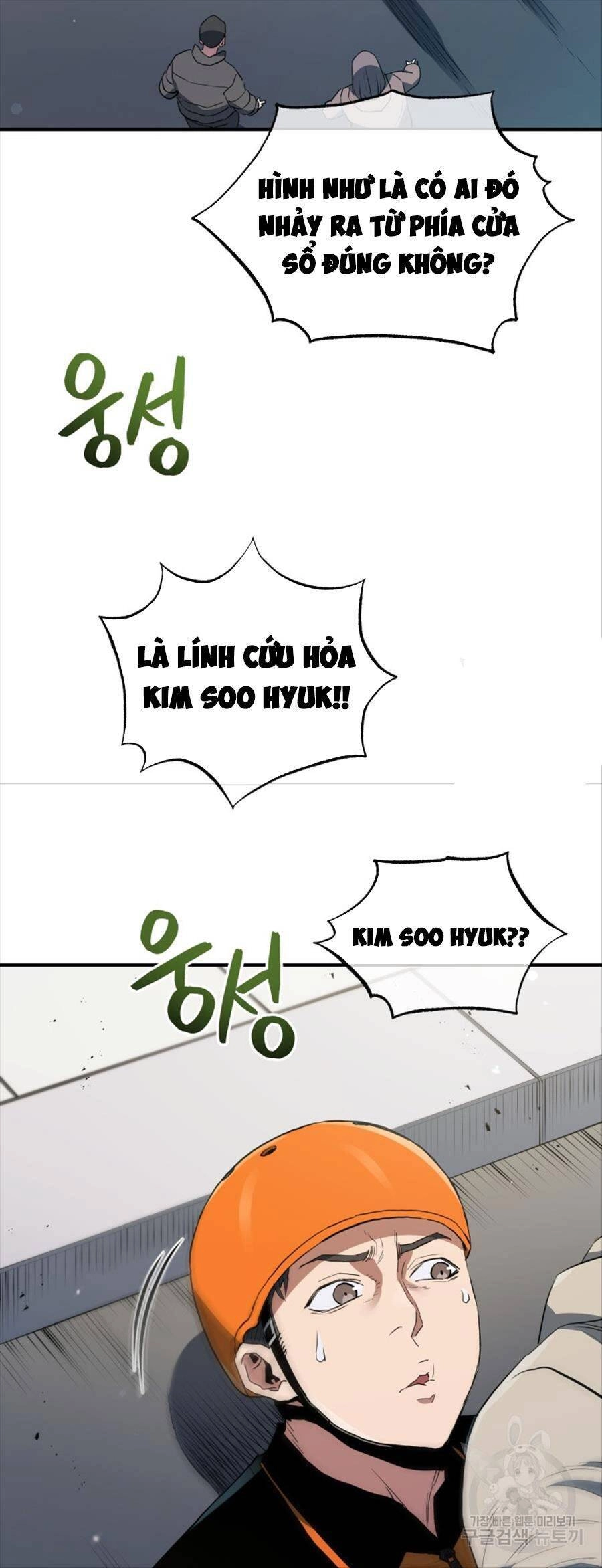 Hệ Thống Cứu Hộ Chapter 69 - 50