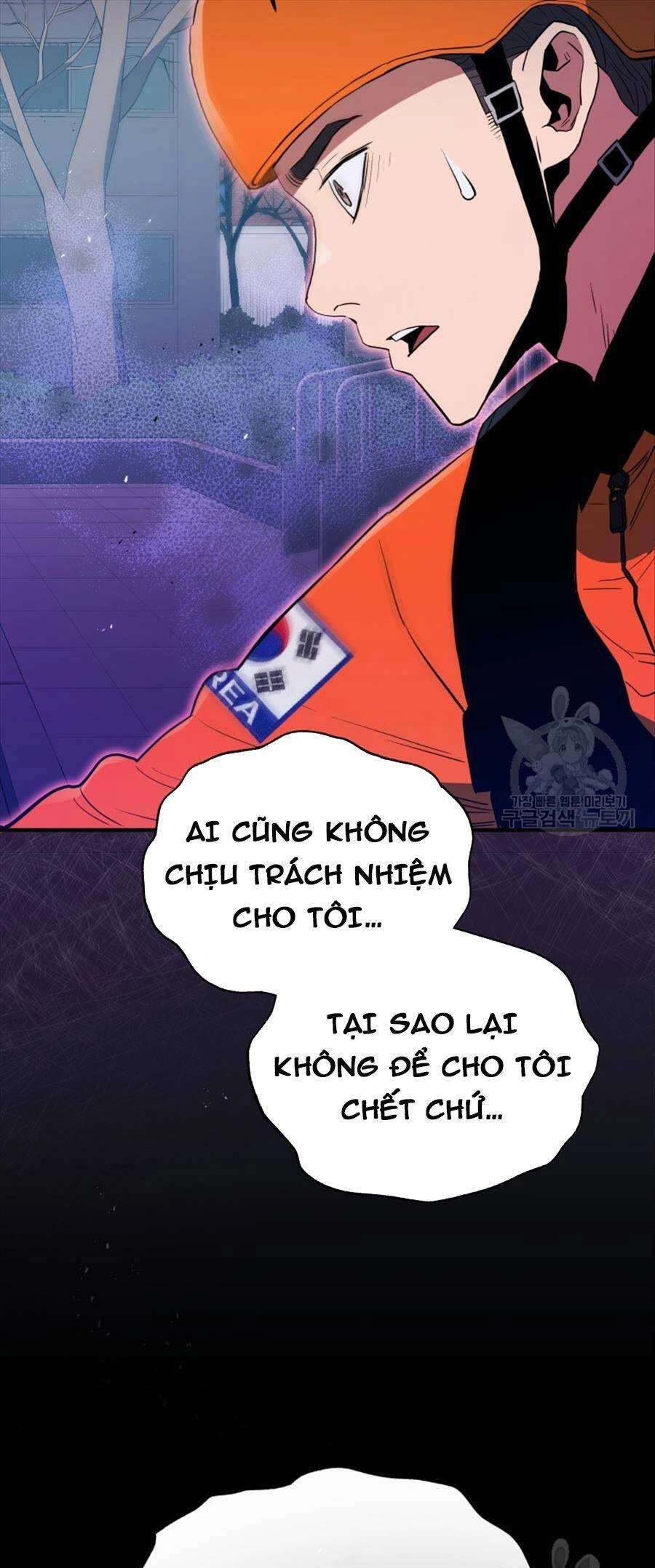 Hệ Thống Cứu Hộ Chapter 69 - 53