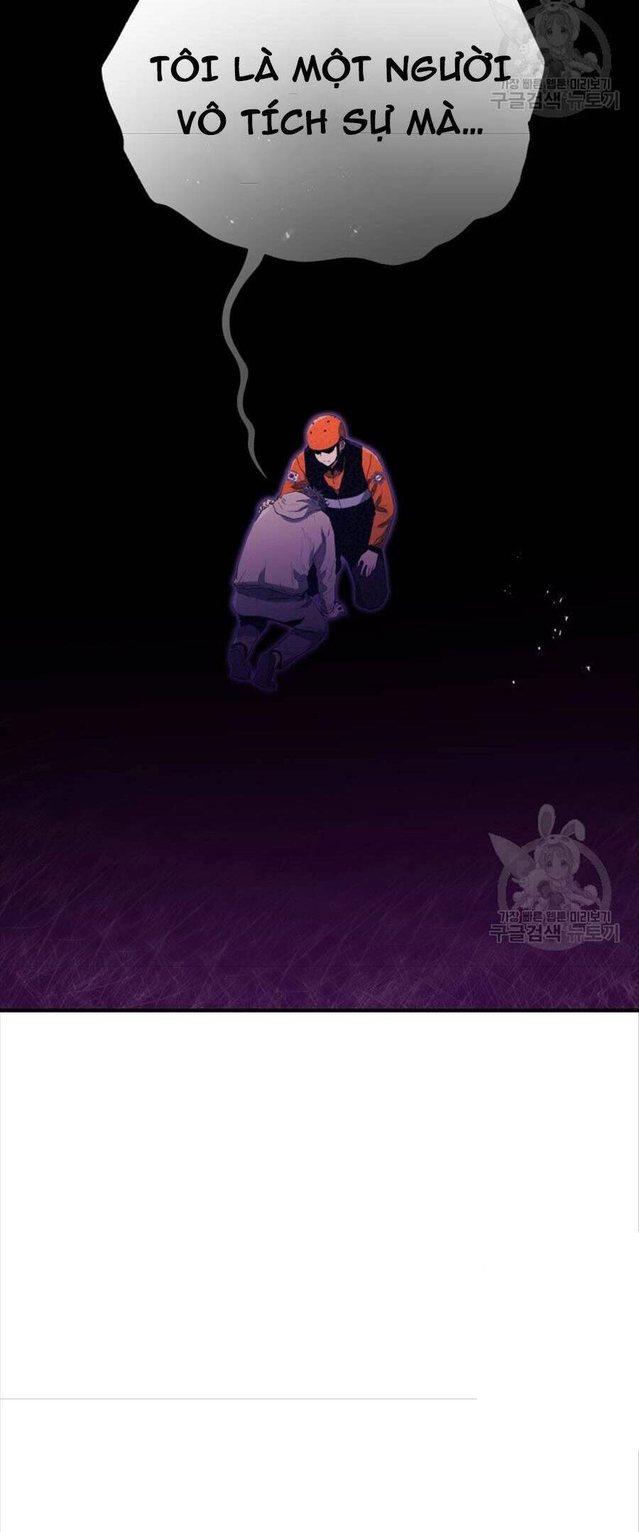 Hệ Thống Cứu Hộ Chapter 69 - 54