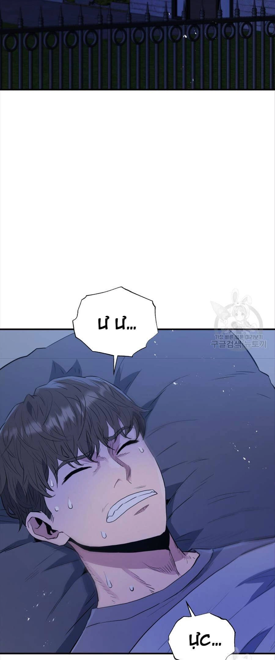 Hệ Thống Cứu Hộ Chapter 69 - 56