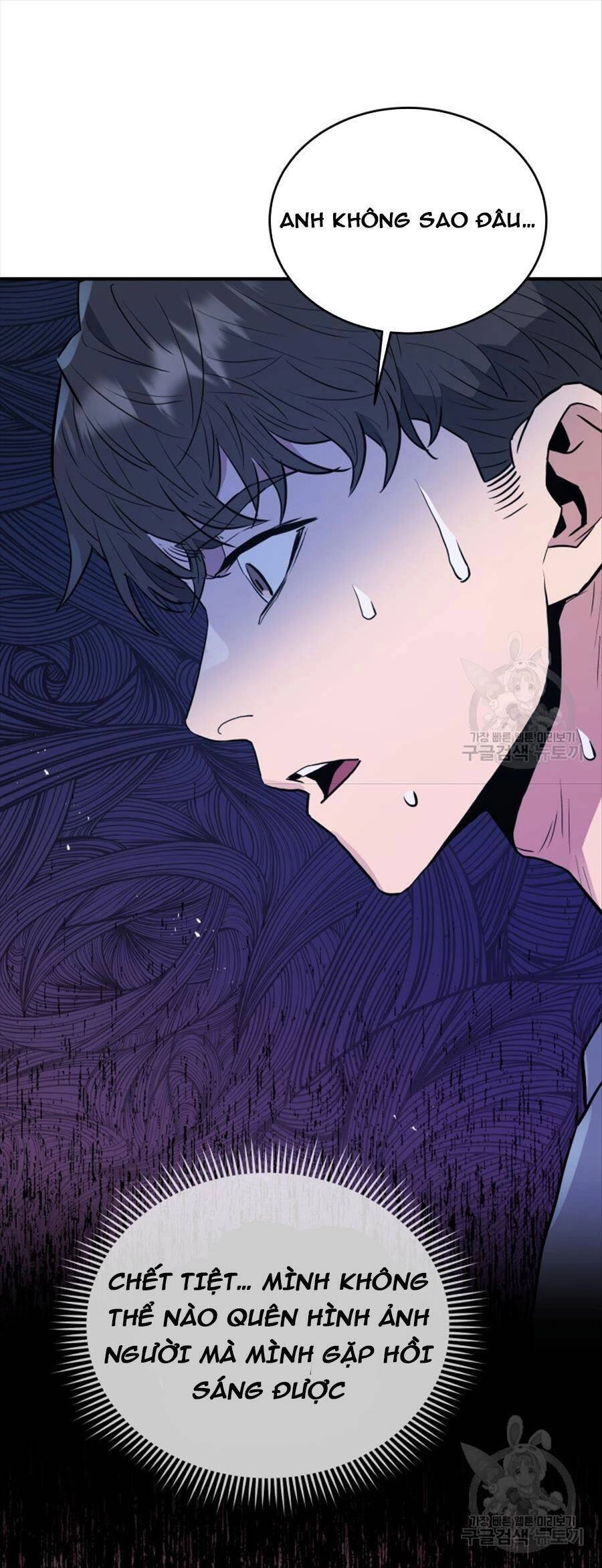 Hệ Thống Cứu Hộ Chapter 69 - 59