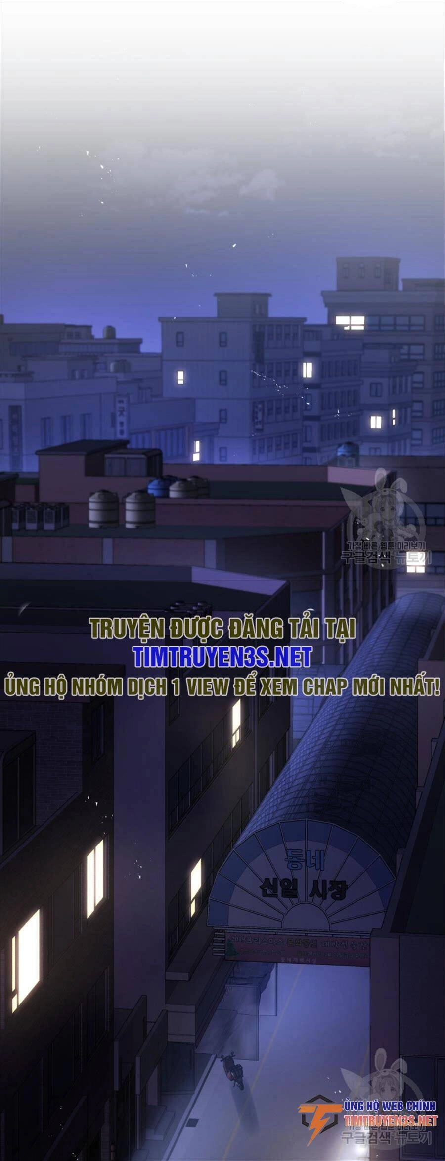 Hệ Thống Cứu Hộ Chapter 69 - 61