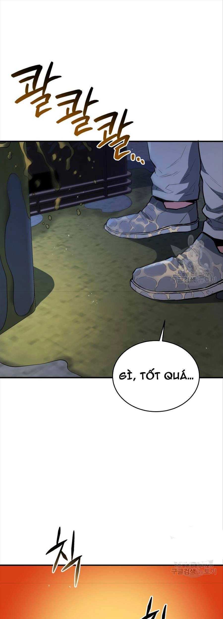 Hệ Thống Cứu Hộ Chapter 69 - 65