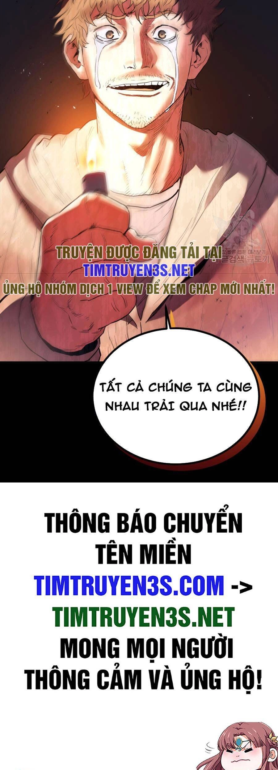 Hệ Thống Cứu Hộ Chapter 69 - 67