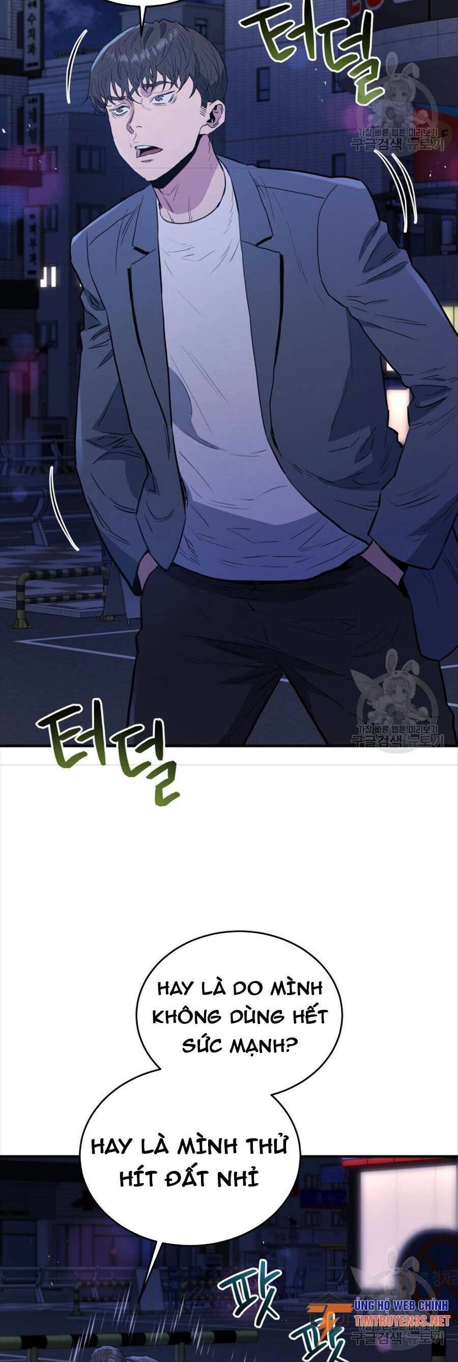 Hệ Thống Cứu Hộ Chapter 70 - 4