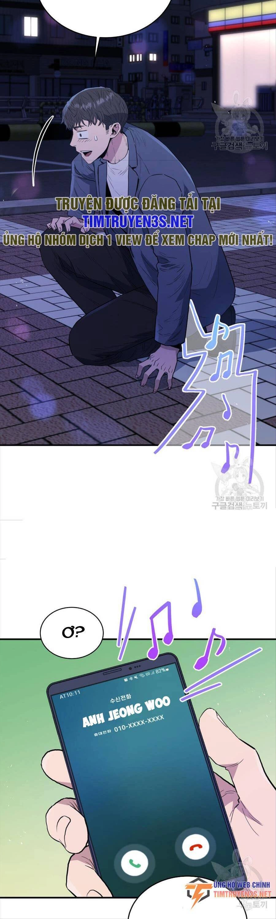 Hệ Thống Cứu Hộ Chapter 70 - 6