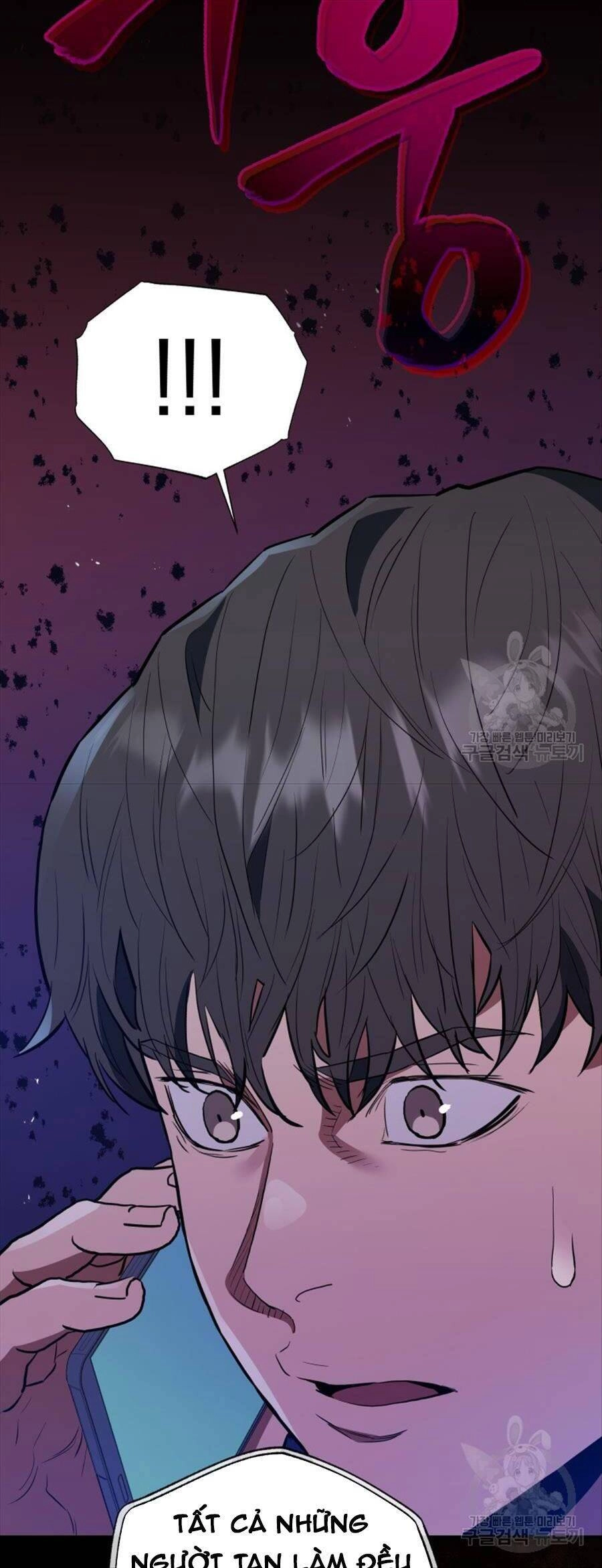 Hệ Thống Cứu Hộ Chapter 70 - 8