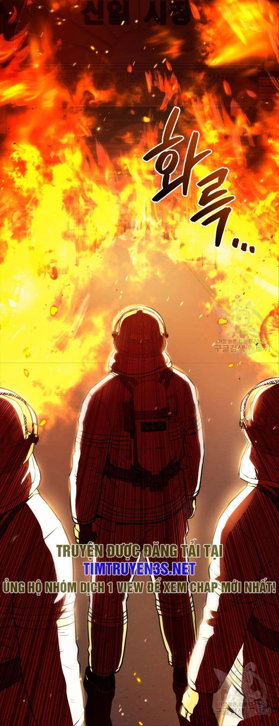 Hệ Thống Cứu Hộ Chapter 70 - 16