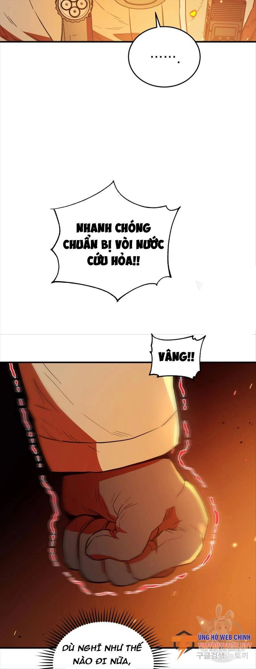 Hệ Thống Cứu Hộ Chapter 70 - 18