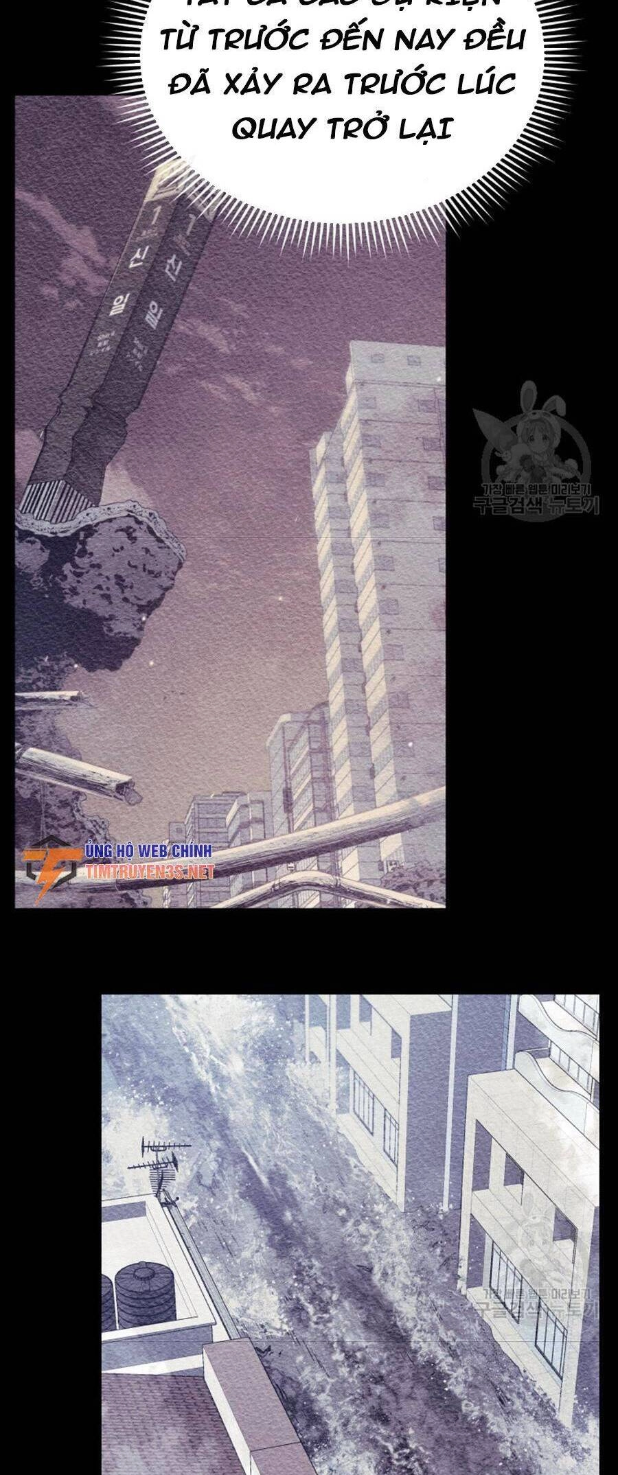 Hệ Thống Cứu Hộ Chapter 70 - 20