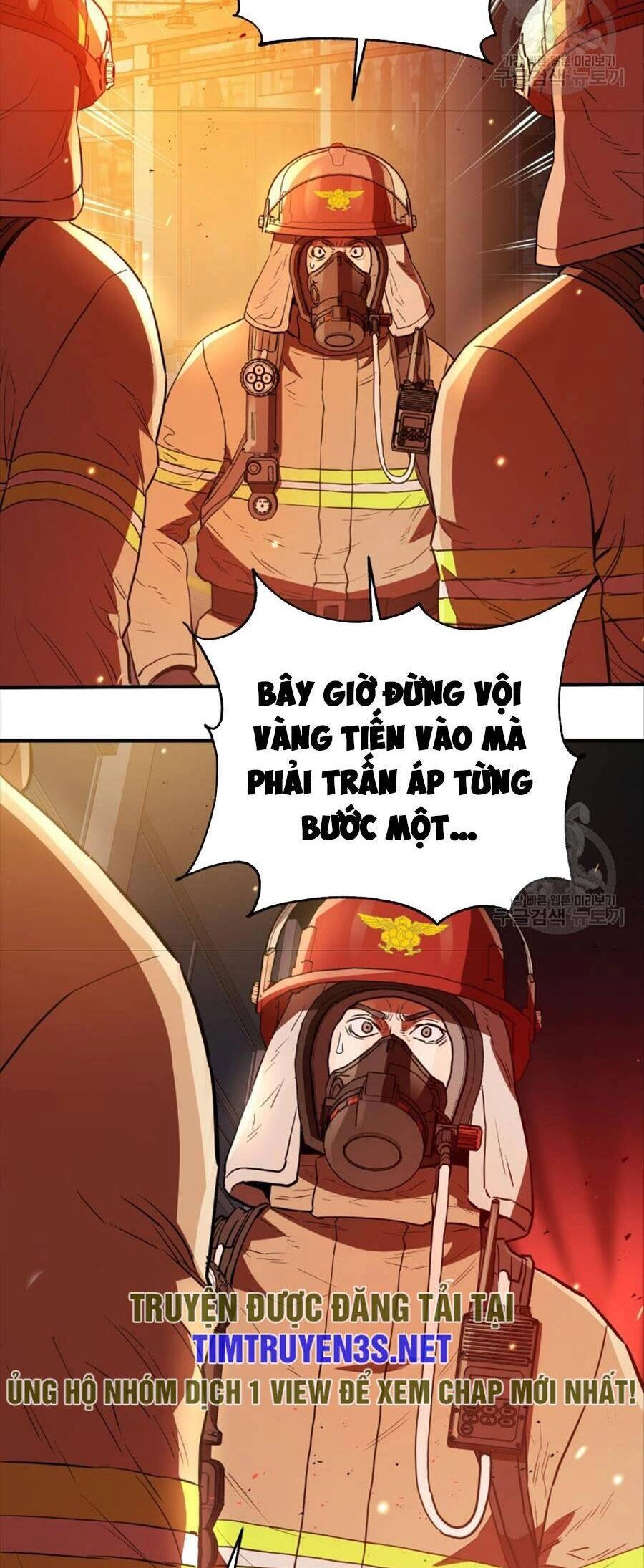 Hệ Thống Cứu Hộ Chapter 70 - 23