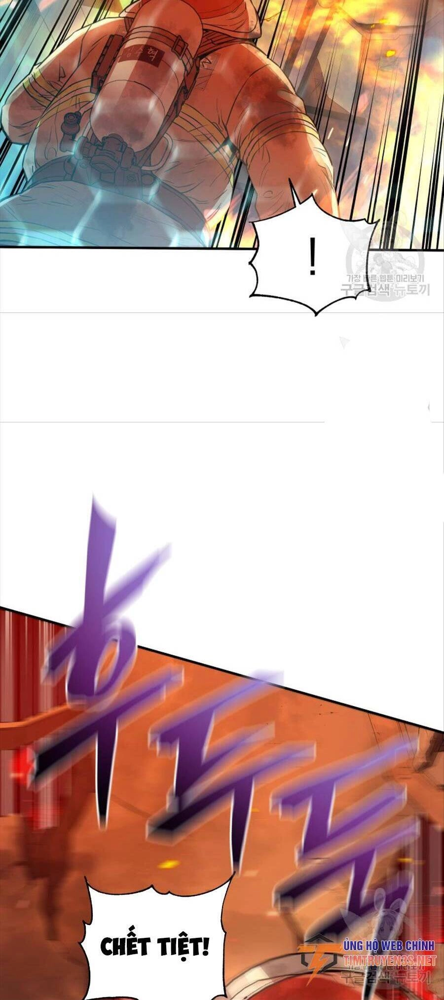 Hệ Thống Cứu Hộ Chapter 70 - 40