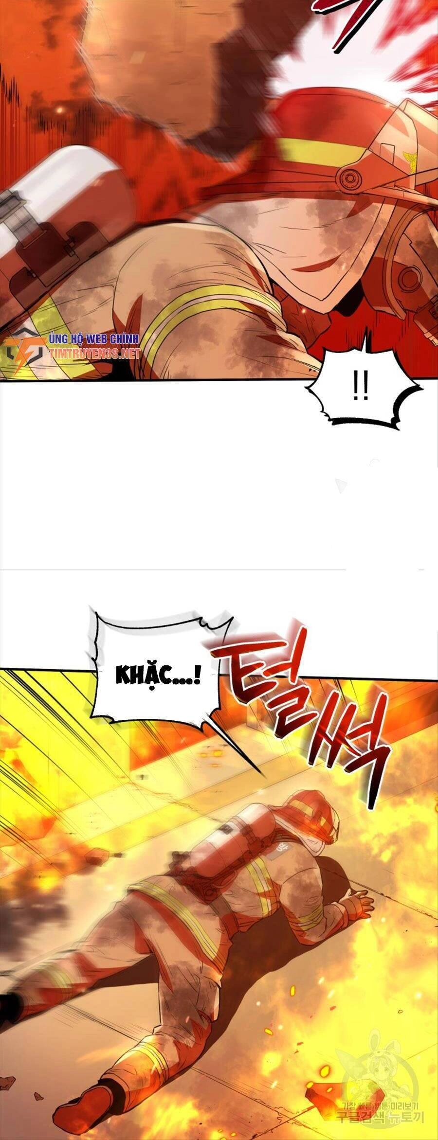 Hệ Thống Cứu Hộ Chapter 70 - 42