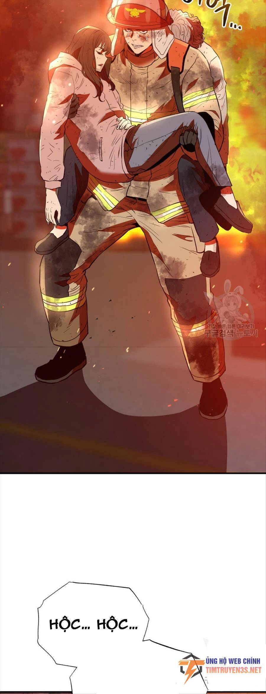 Hệ Thống Cứu Hộ Chapter 70 - 48