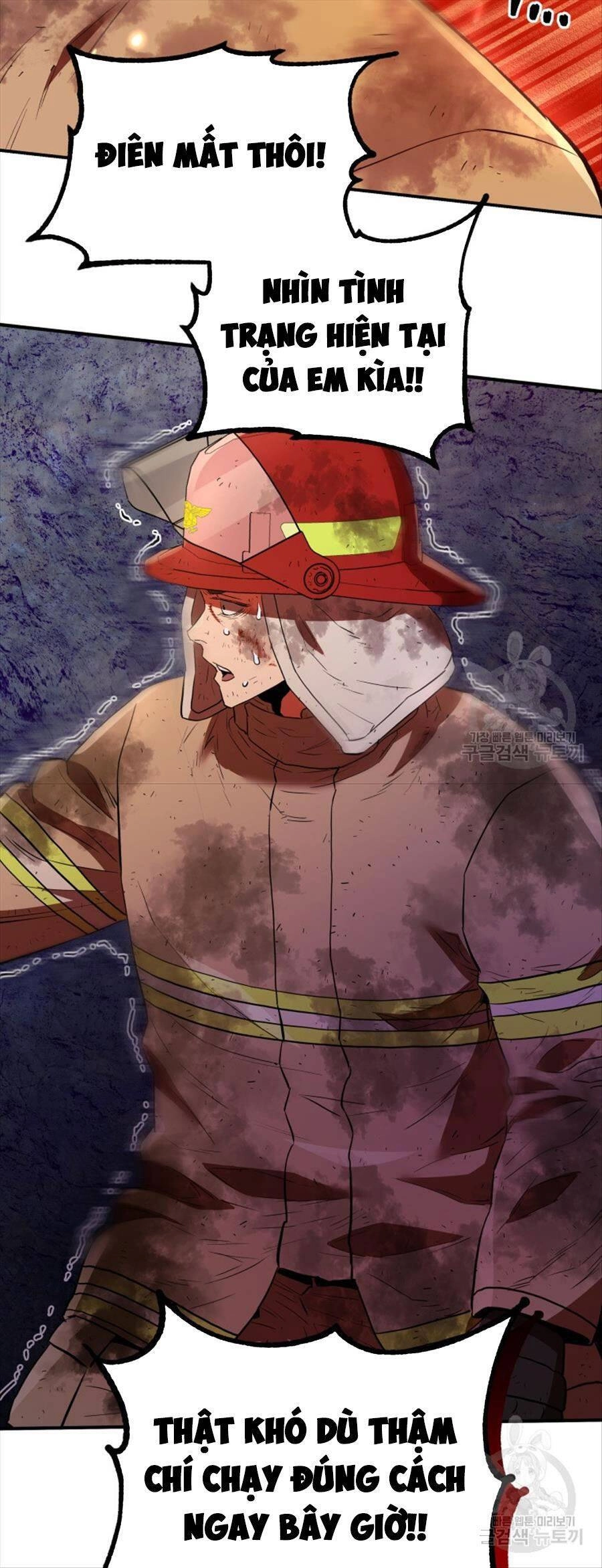 Hệ Thống Cứu Hộ Chapter 70 - 52