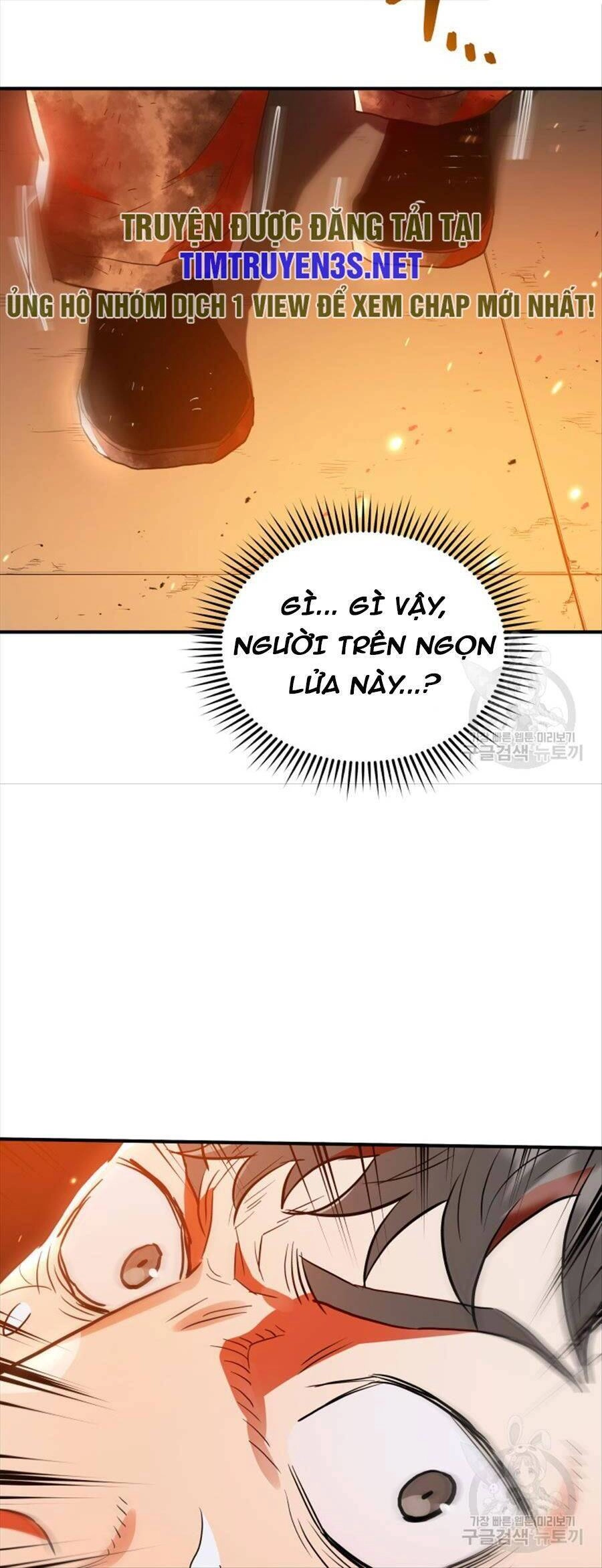 Hệ Thống Cứu Hộ Chapter 70 - 61