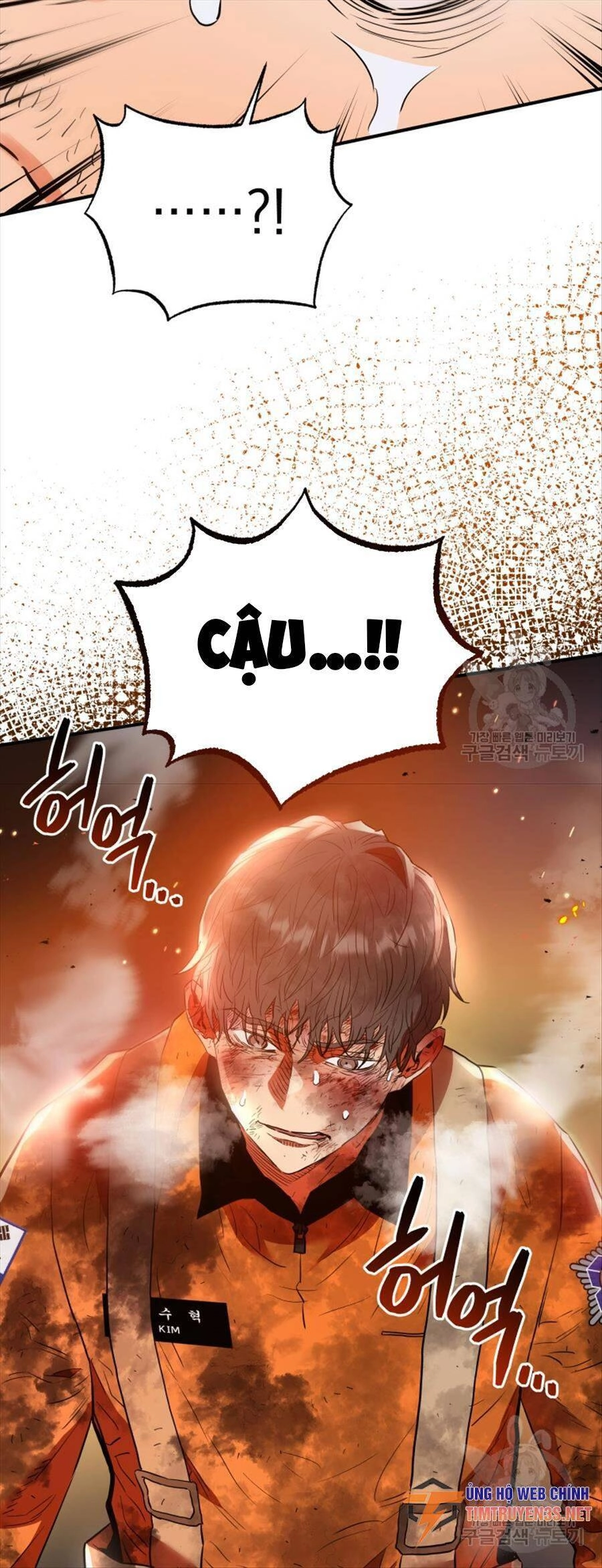 Hệ Thống Cứu Hộ Chapter 70 - 62