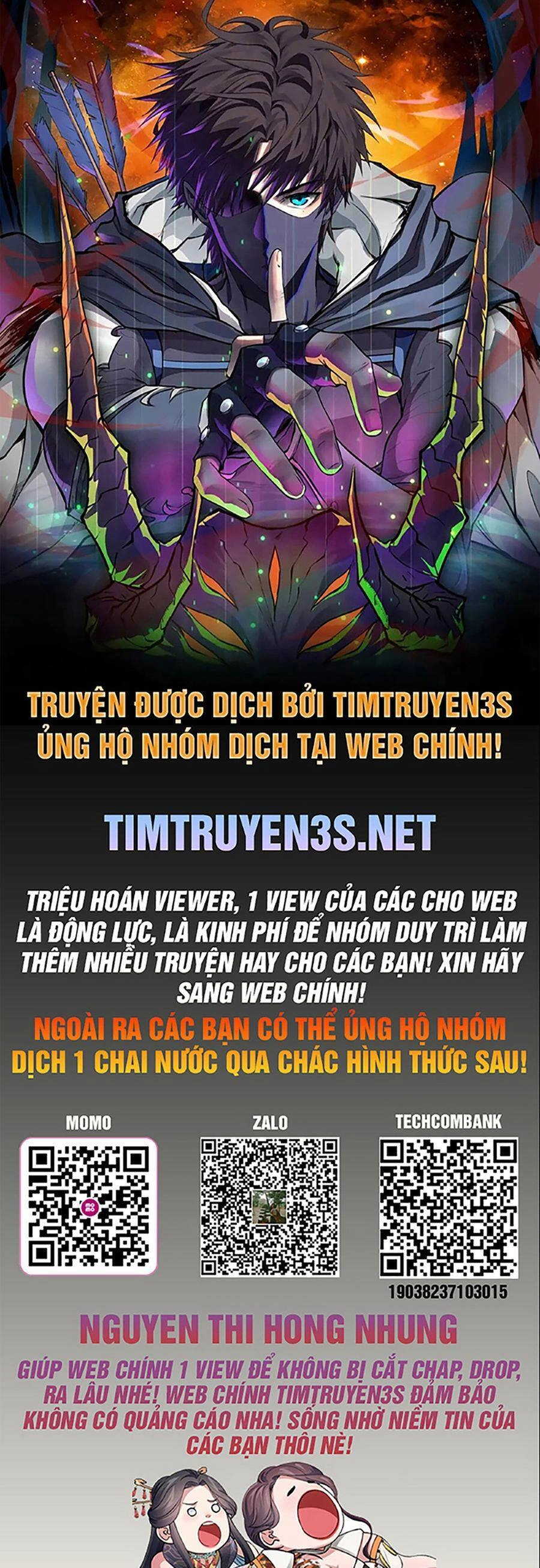 Hệ Thống Cứu Hộ Chapter 71 - 1