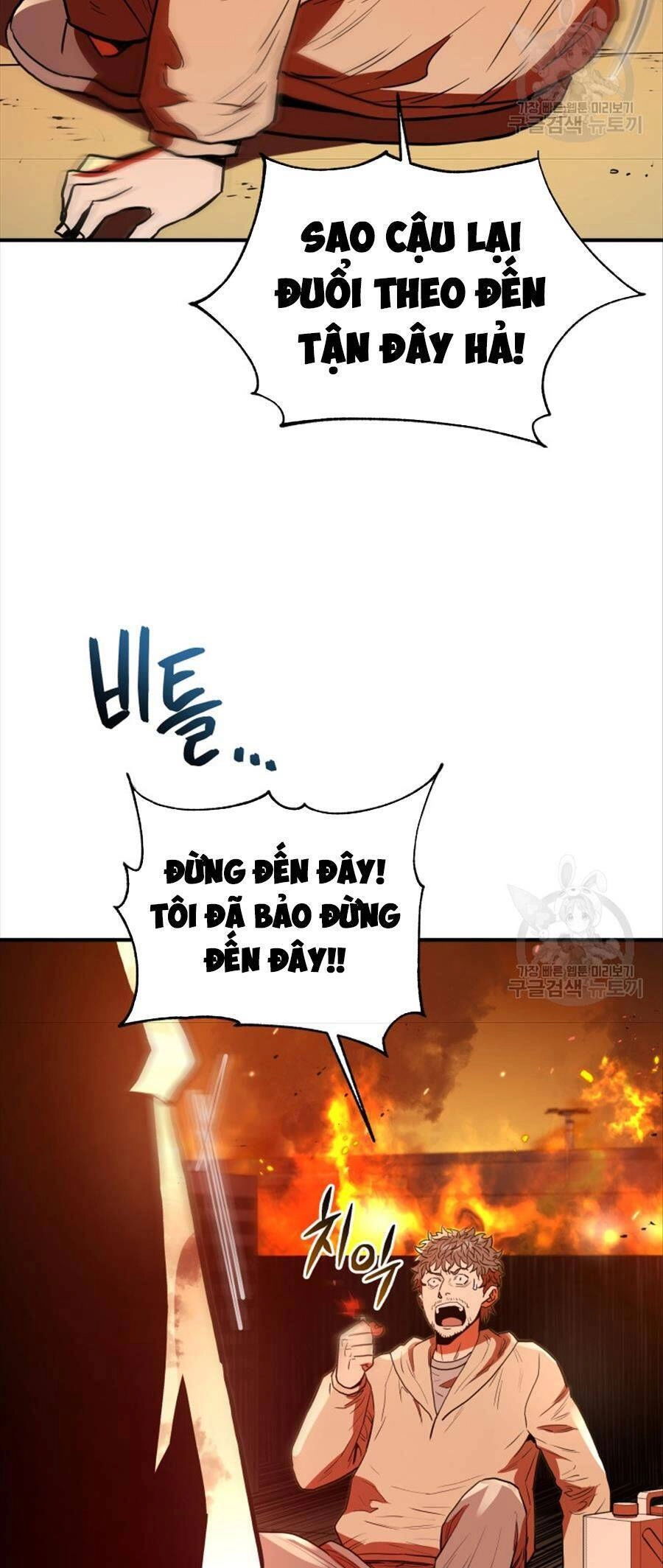 Hệ Thống Cứu Hộ Chapter 71 - 21