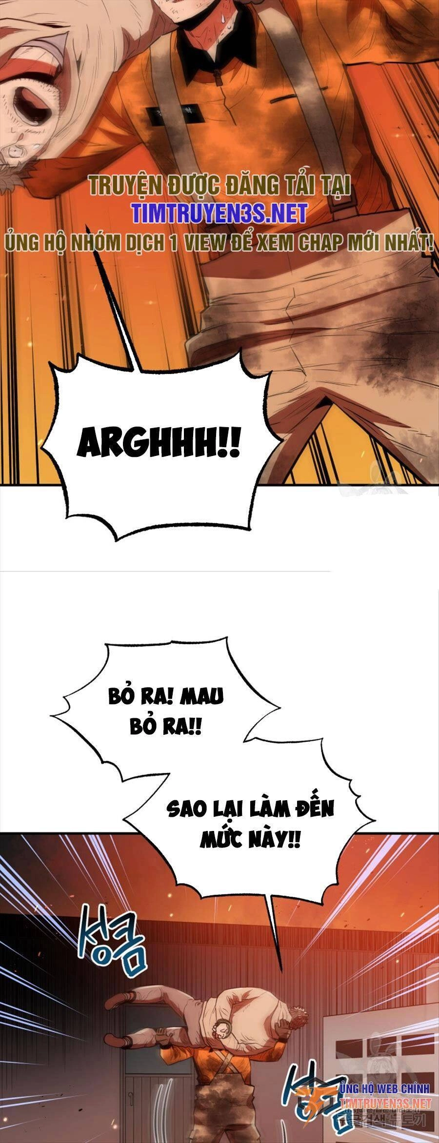 Hệ Thống Cứu Hộ Chapter 71 - 25