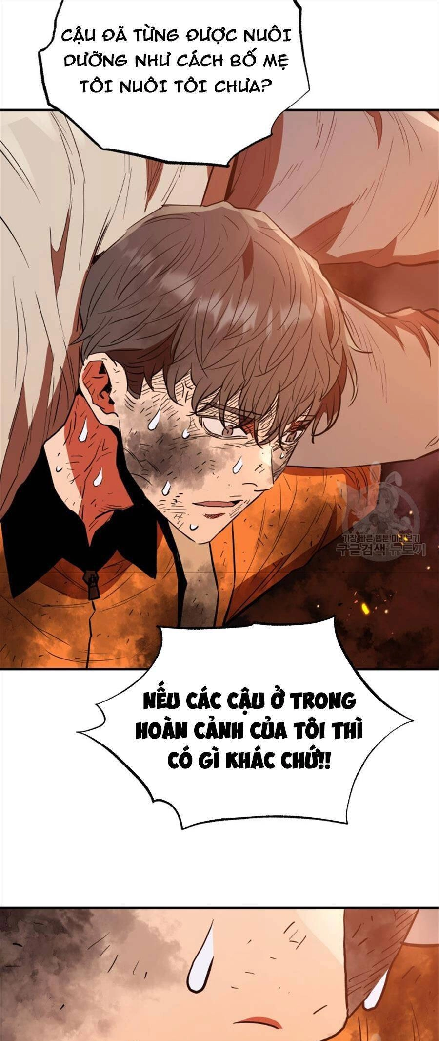 Hệ Thống Cứu Hộ Chapter 71 - 32