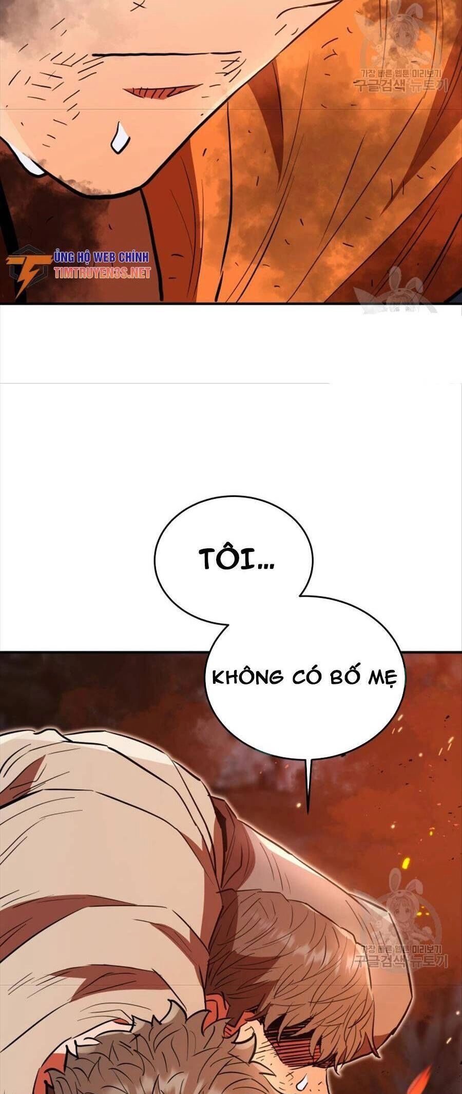 Hệ Thống Cứu Hộ Chapter 71 - 33